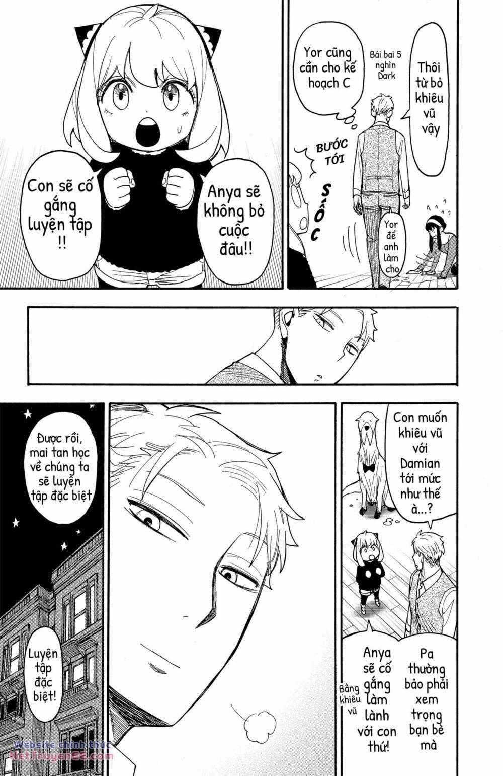 Gia Đình Điệp Viên Gói kỳ nghỉ gia đình Chapter 96.5 trang 6