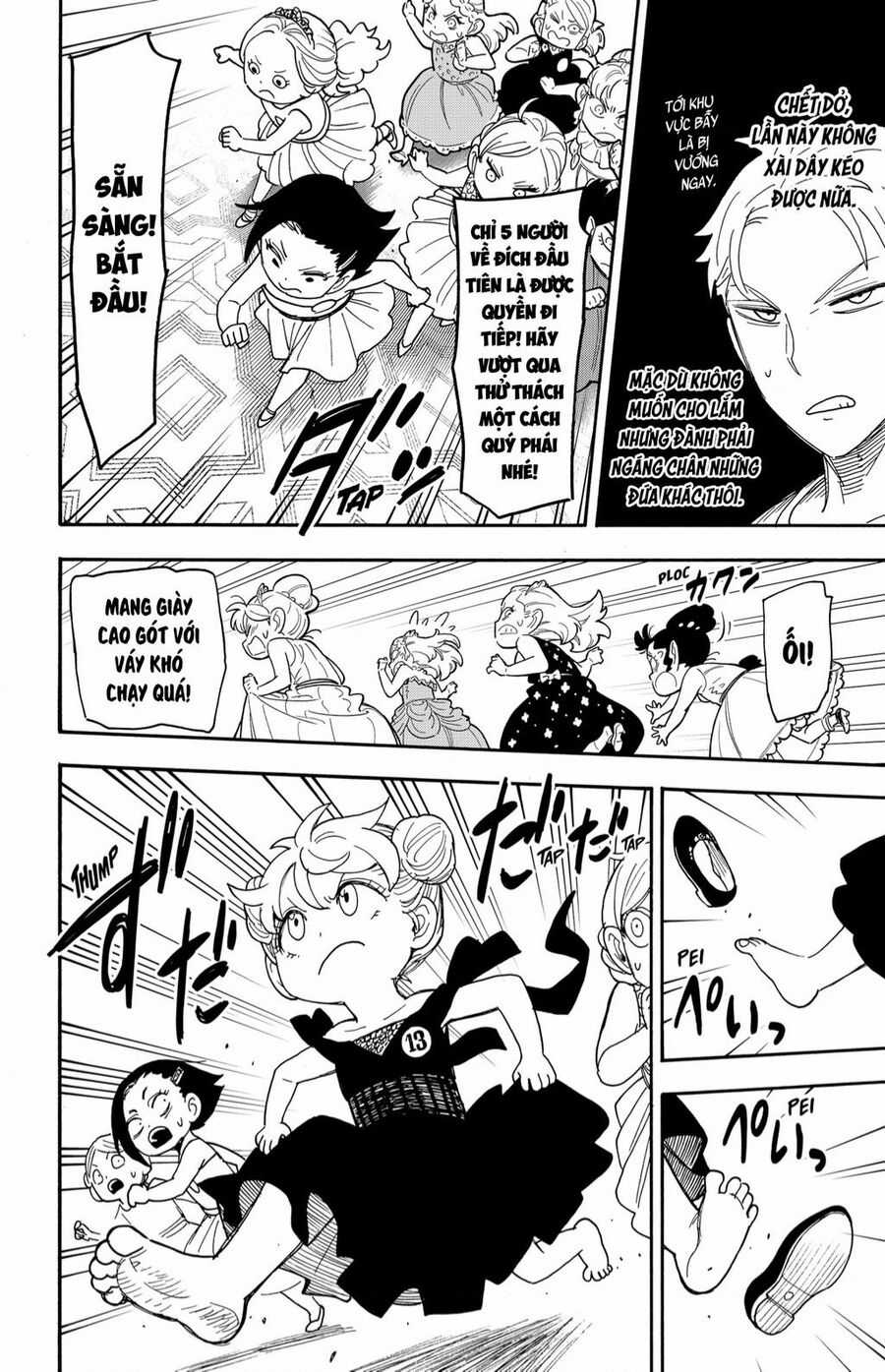 Gia Đình Điệp Viên Gói kỳ nghỉ gia đình Chapter 96 trang 10