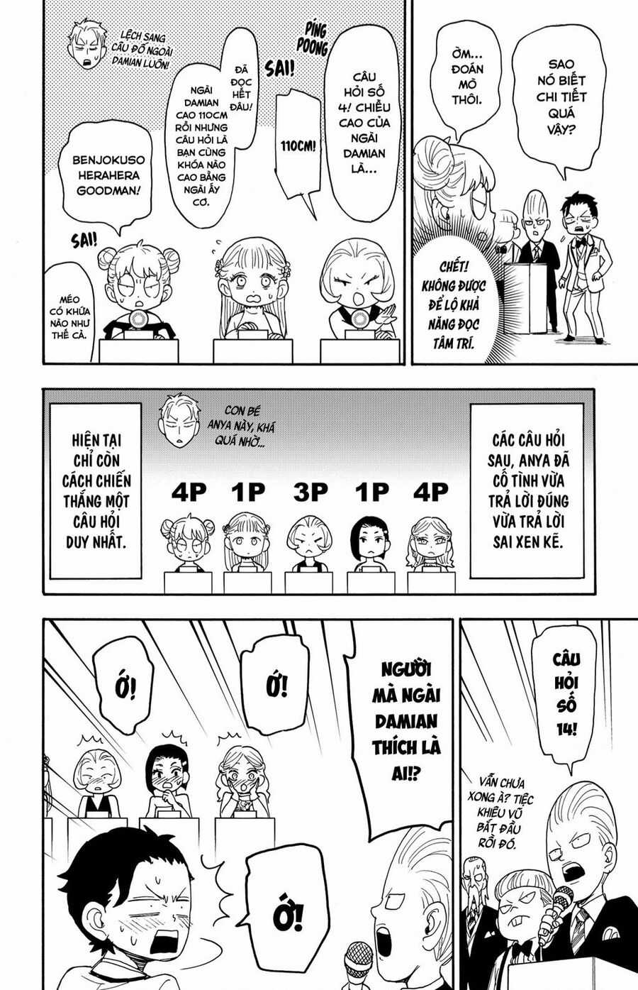 Gia Đình Điệp Viên Gói kỳ nghỉ gia đình Chapter 96 trang 16