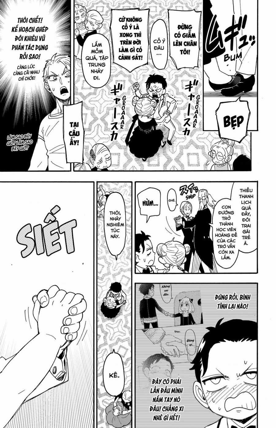 Gia Đình Điệp Viên Gói kỳ nghỉ gia đình Chapter 96 trang 21