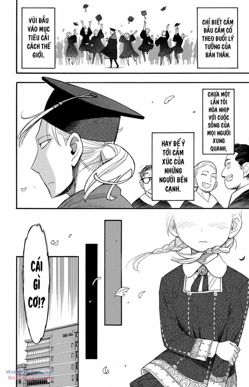 Gia Đình Điệp Viên Gói kỳ nghỉ gia đình Chapter 97 trang 18