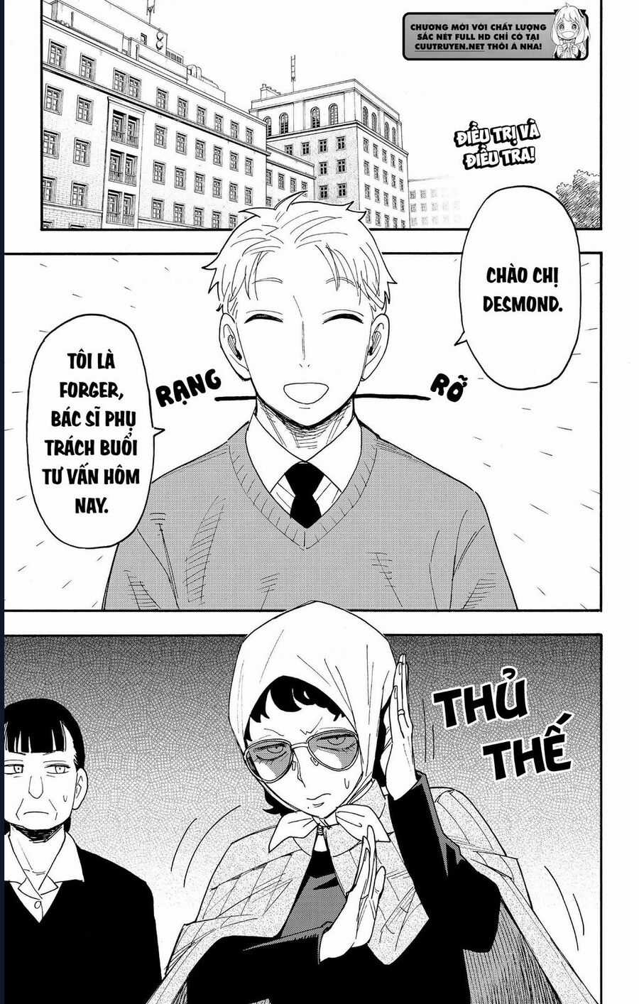 Gia Đình Điệp Viên Chapter 109 trang 3