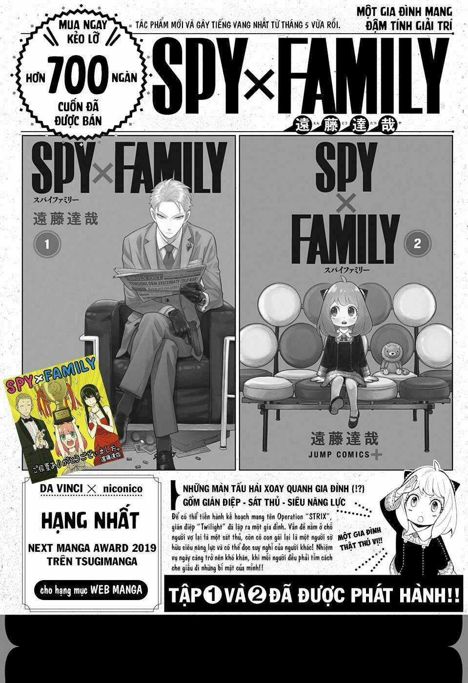 Gia Đình Điệp Viên Chapter 15.5 trang 1