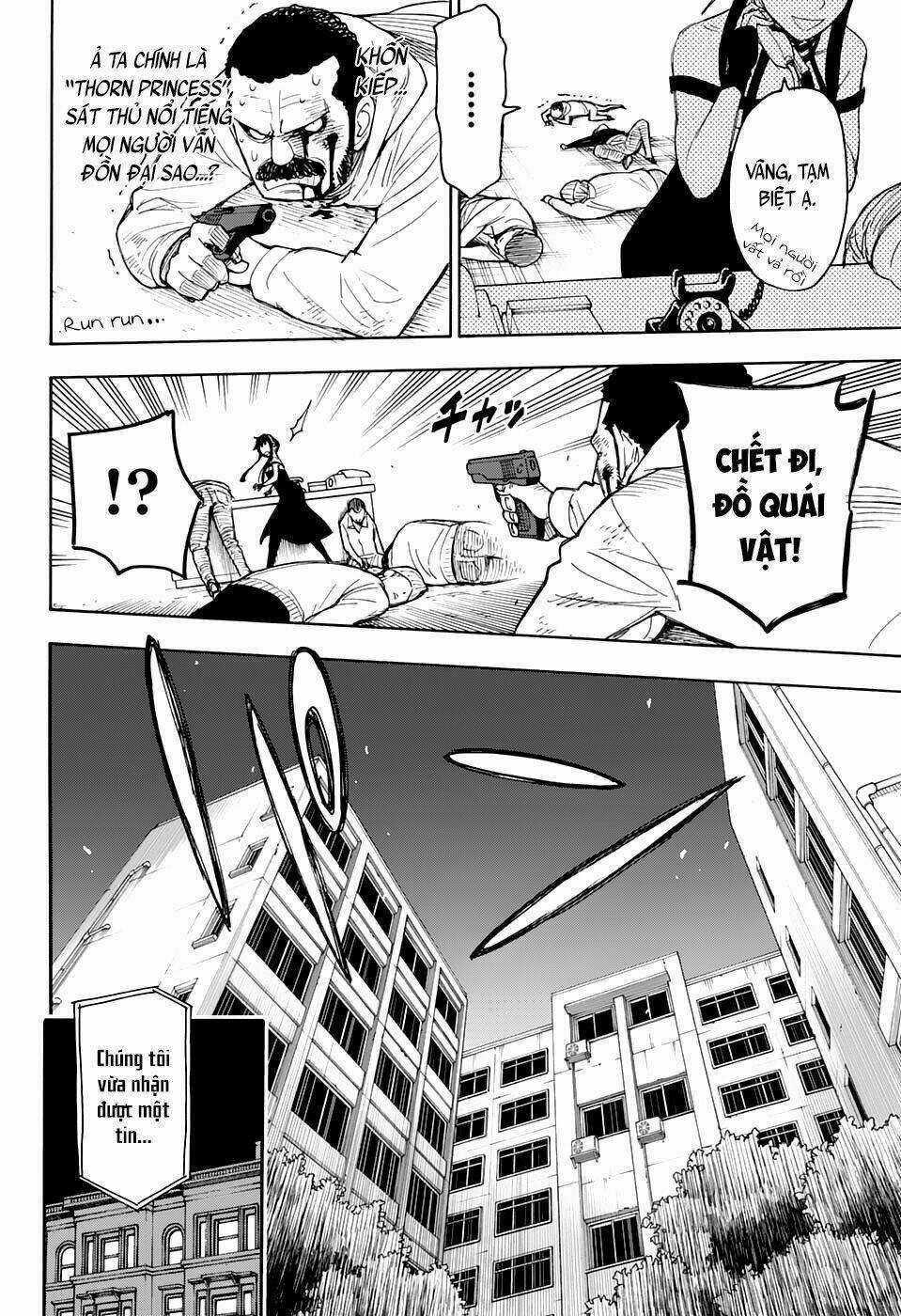 Gia Đình Điệp Viên Chapter 15.5 trang 5