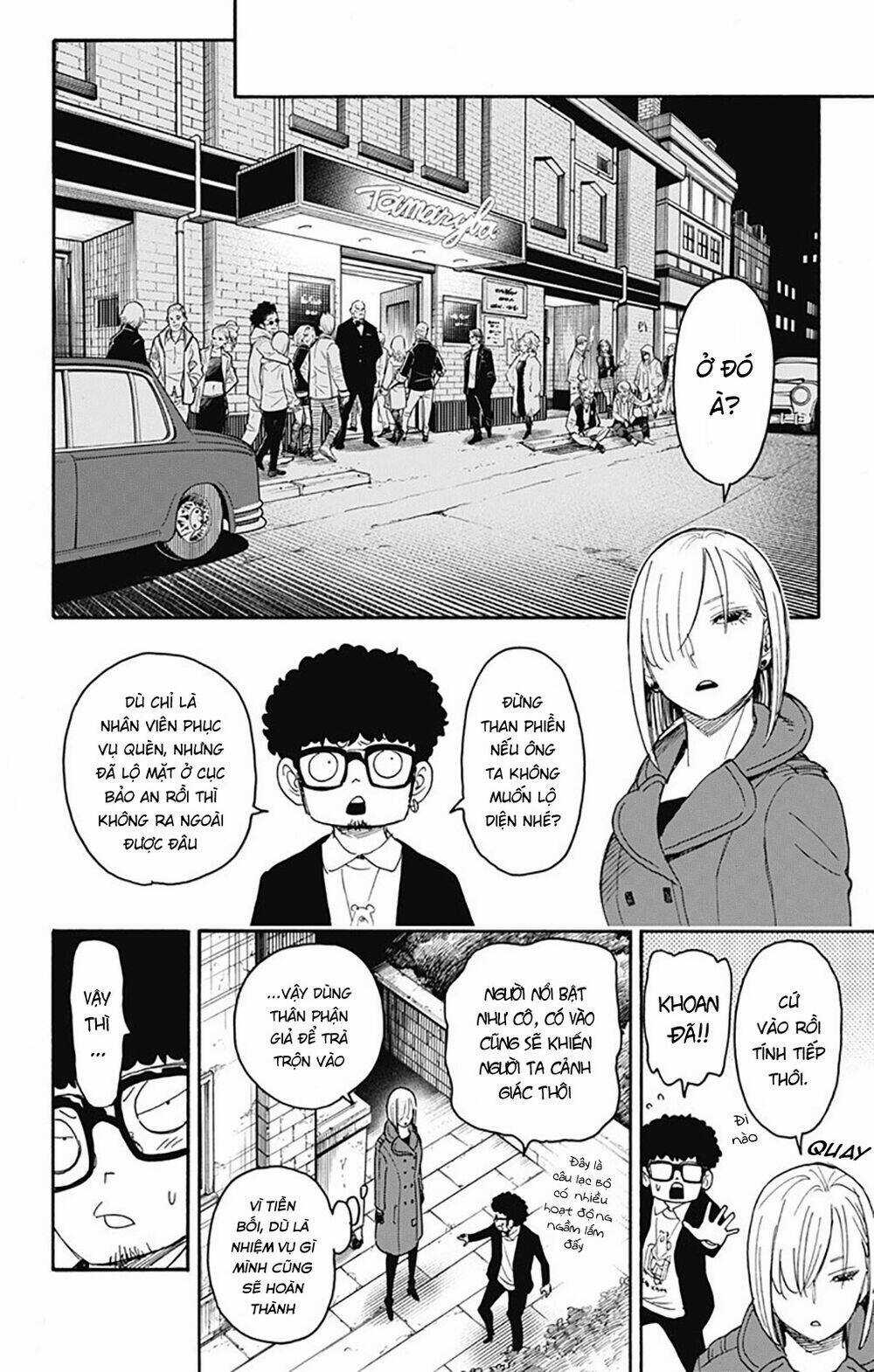 Gia Đình Điệp Viên Chapter 60 trang 11