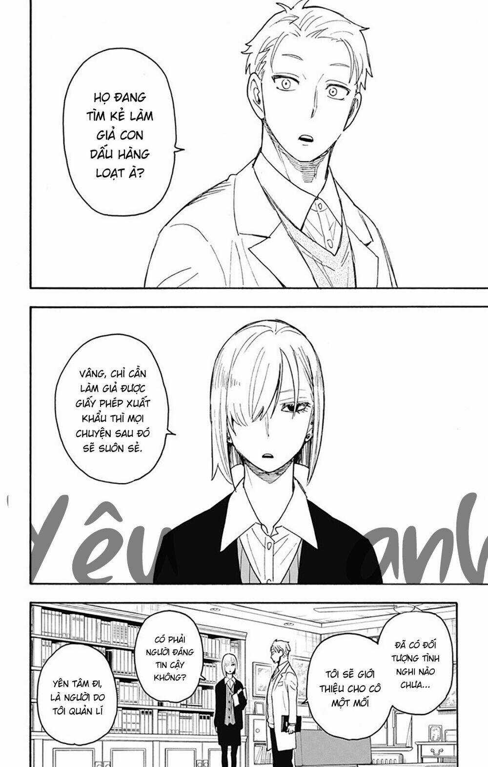 Gia Đình Điệp Viên Chapter 60 trang 3