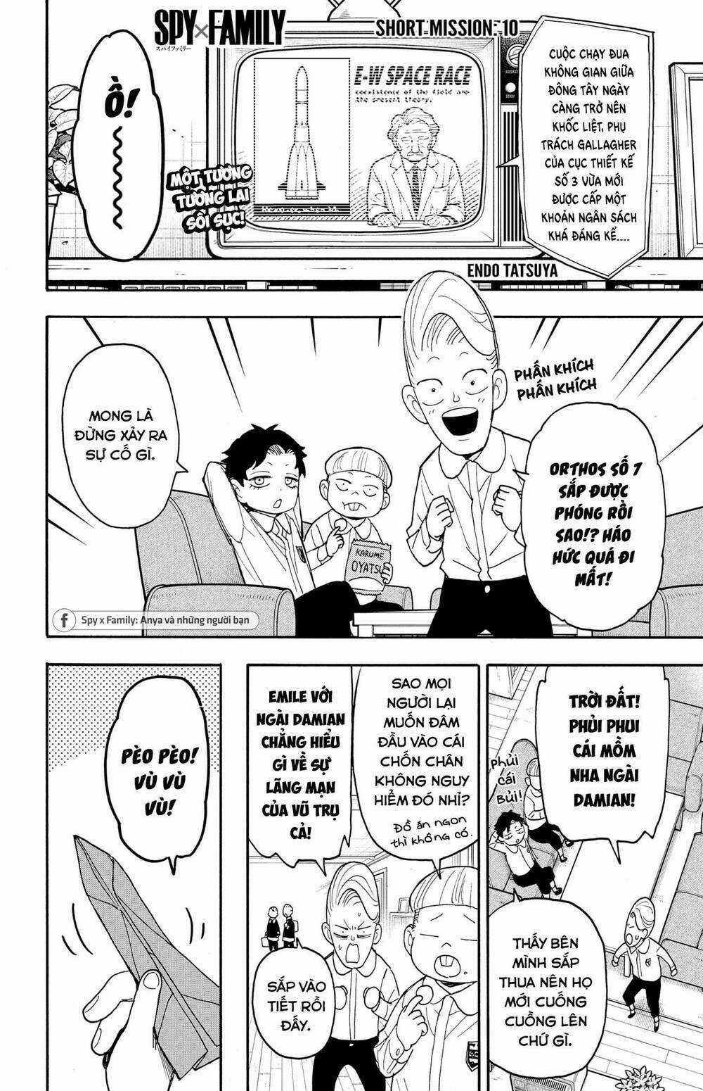 Gia Đình Điệp Viên Chapter 78.5 trang 1