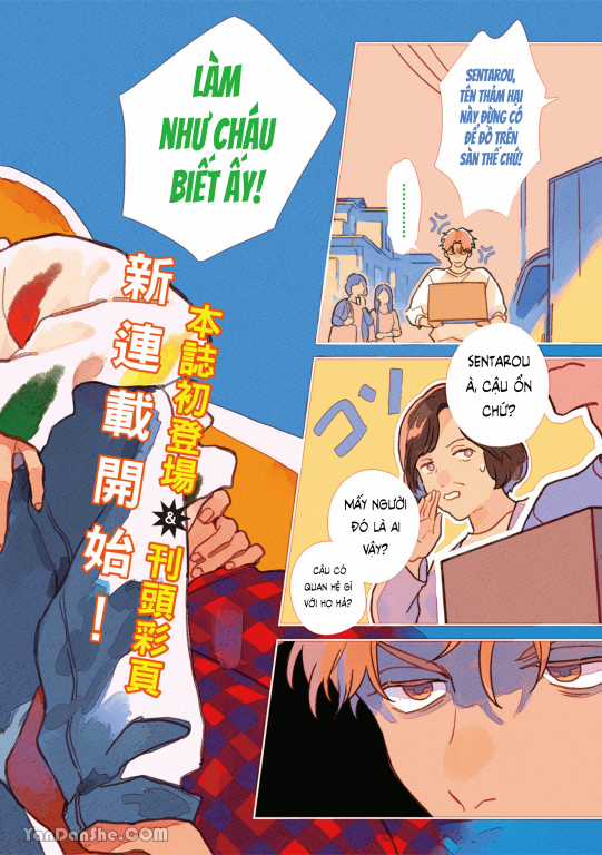Gia Đình Náo Loạn Chapter 0 trang 3