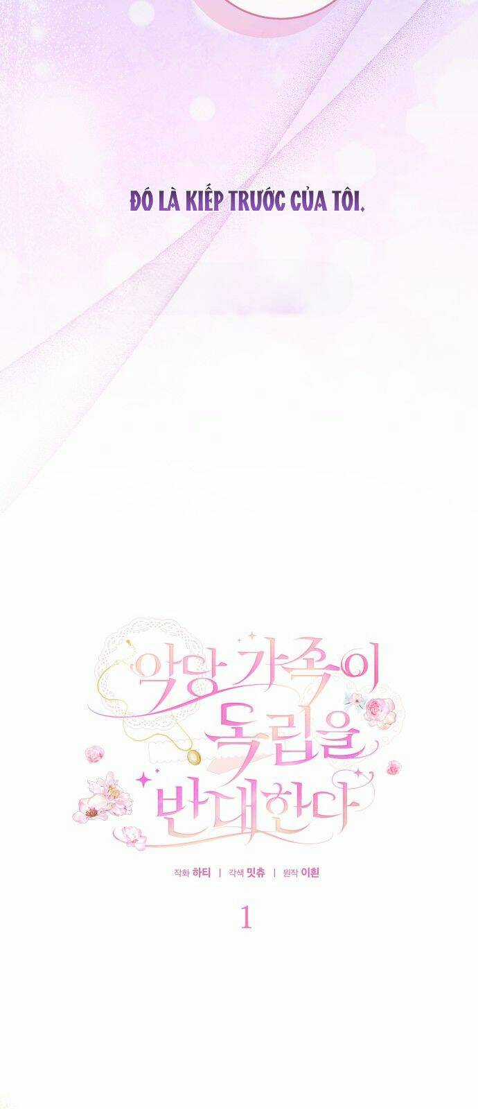 Gia Đình Phản Diện Phản Đối Tự Lập Chapter 1 trang 14