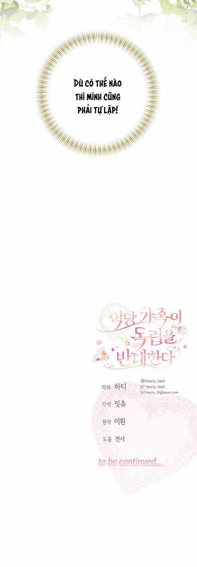 Gia Đình Phản Diện Phản Đối Tự Lập Chapter 1 trang 77