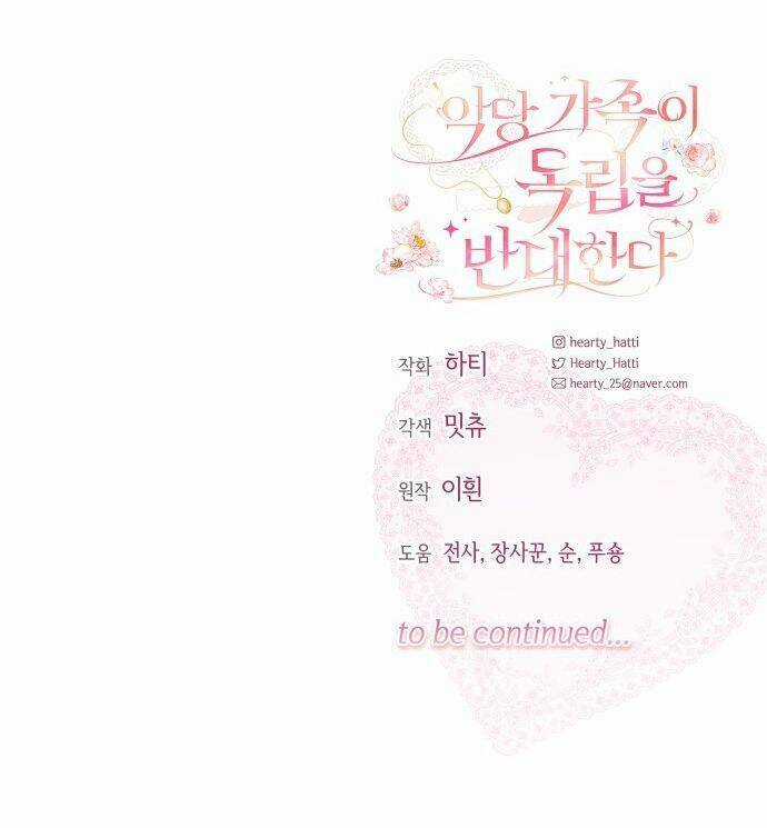 Gia Đình Phản Diện Phản Đối Tự Lập Chapter 10 trang 48