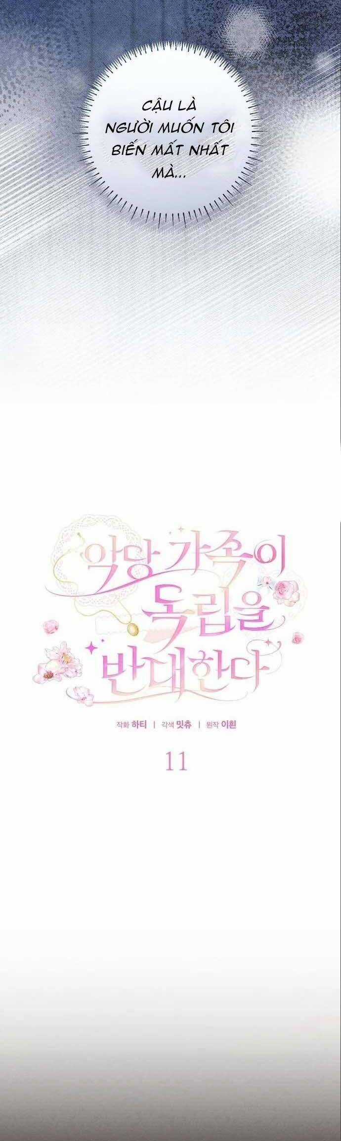 Gia Đình Phản Diện Phản Đối Tự Lập Chapter 11 trang 9