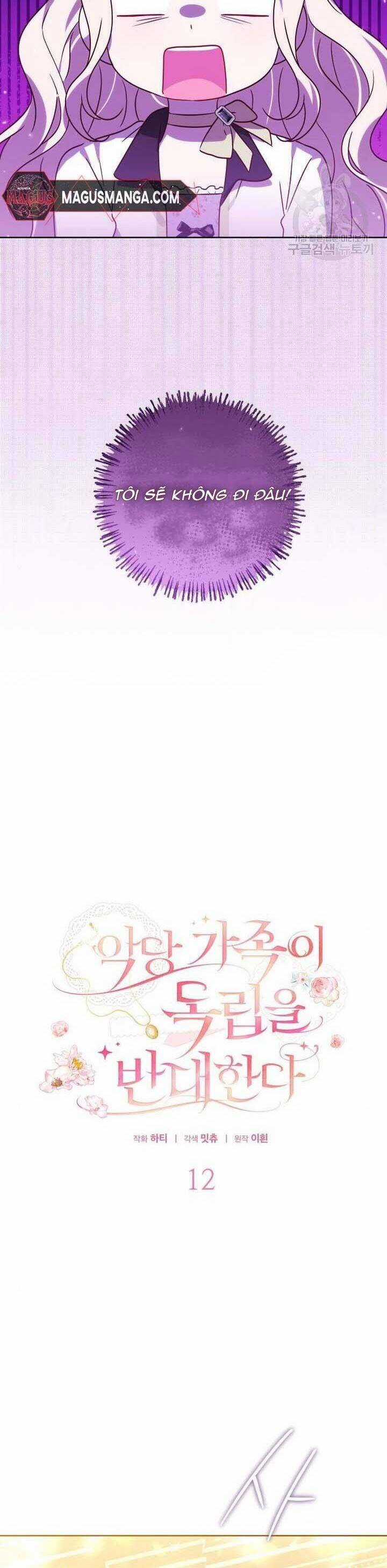 Gia Đình Phản Diện Phản Đối Tự Lập Chapter 12 trang 6