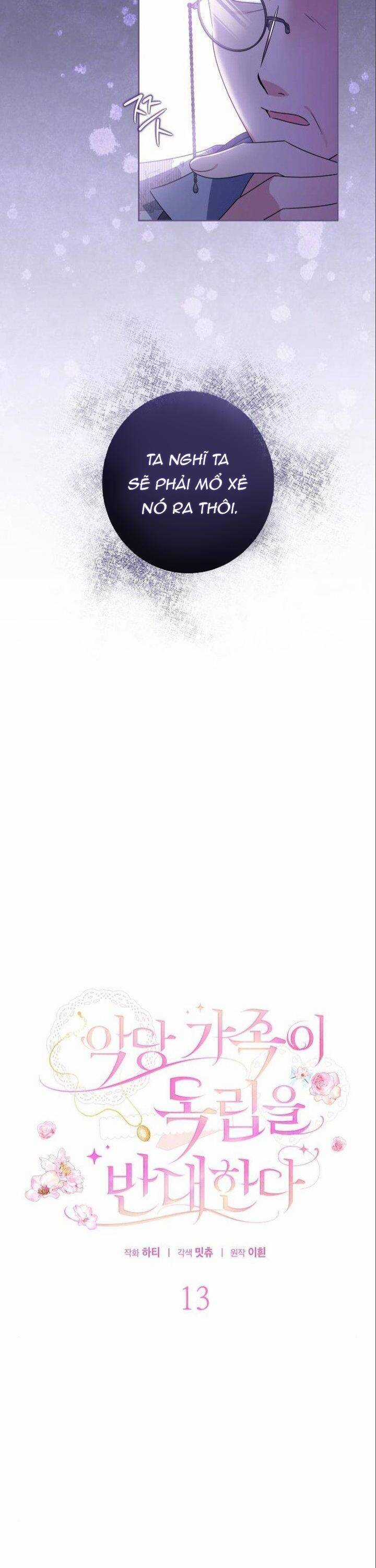 Gia Đình Phản Diện Phản Đối Tự Lập Chapter 13 trang 5