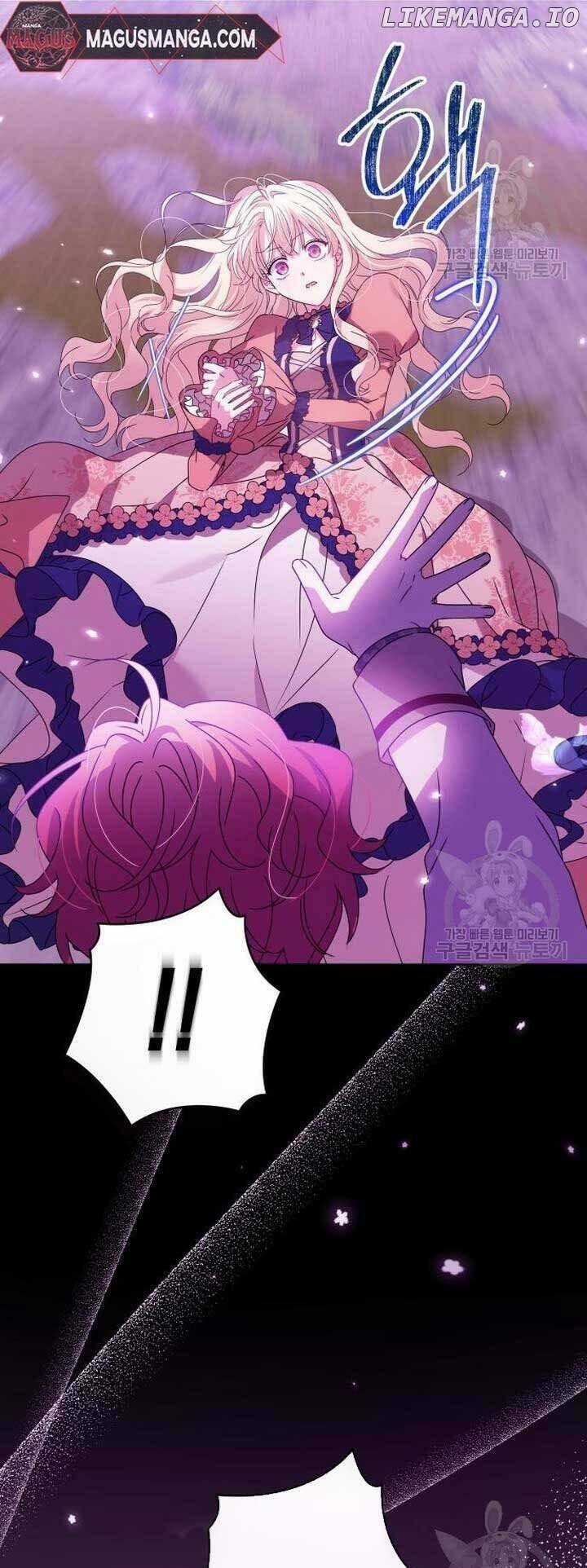 Gia Đình Phản Diện Phản Đối Tự Lập Chapter 16 trang 44