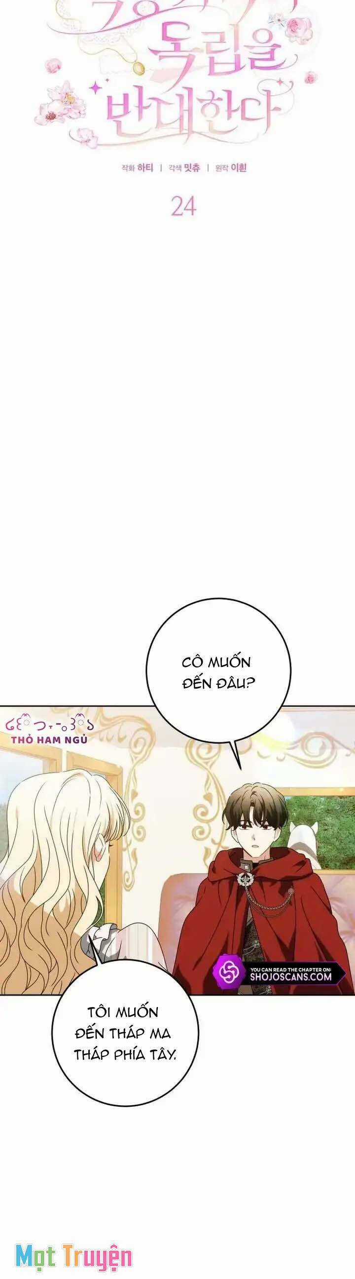 Gia Đình Phản Diện Phản Đối Tự Lập Chapter 24 trang 17