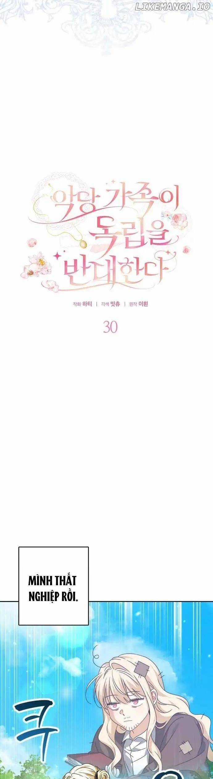 Gia Đình Phản Diện Phản Đối Tự Lập Chapter 30 trang 10