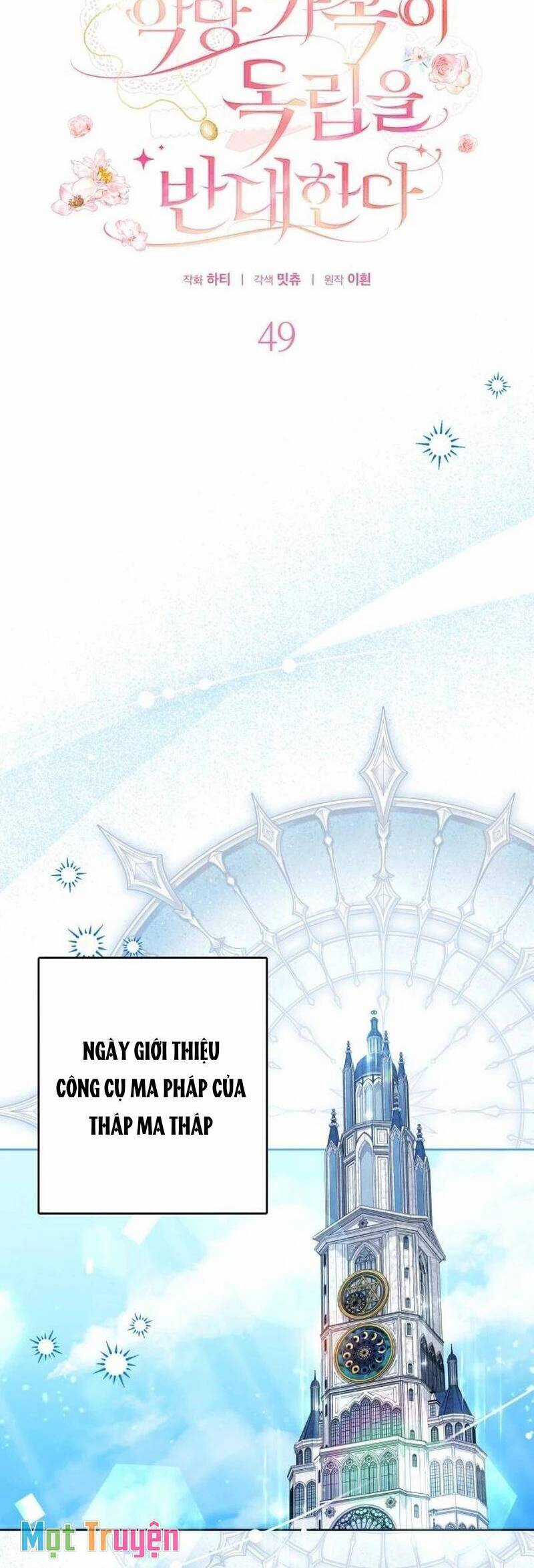 Gia Đình Phản Diện Phản Đối Tự Lập Chapter 49 trang 18