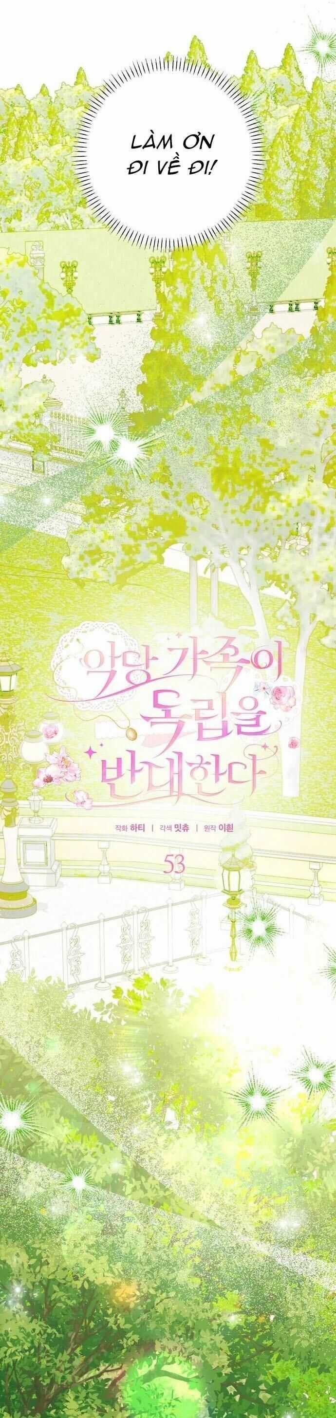 Gia Đình Phản Diện Phản Đối Tự Lập Chapter 53 trang 4