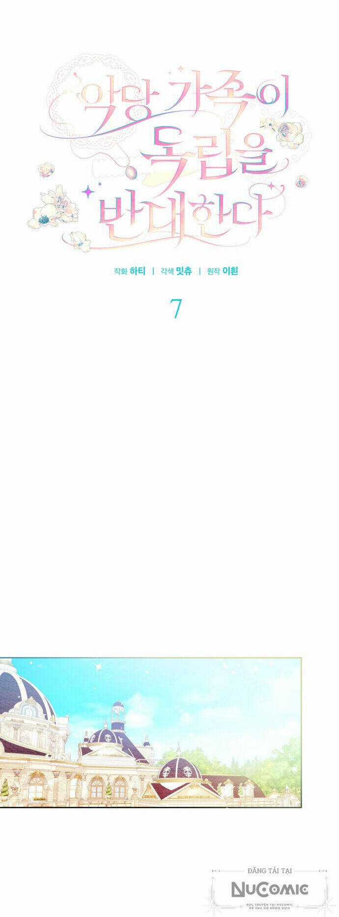 Gia Đình Phản Diện Phản Đối Tự Lập Chapter 7 trang 19