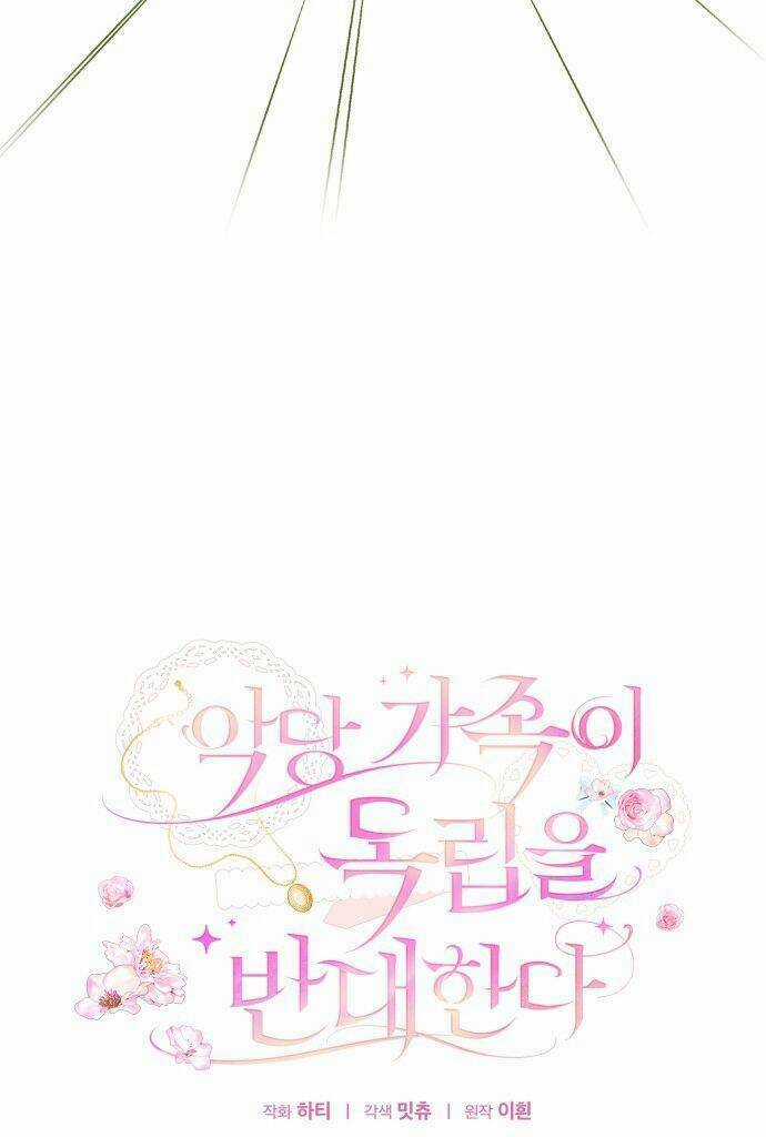 Gia Đình Phản Diện Phản Đối Tự Lập Chapter 9 trang 14