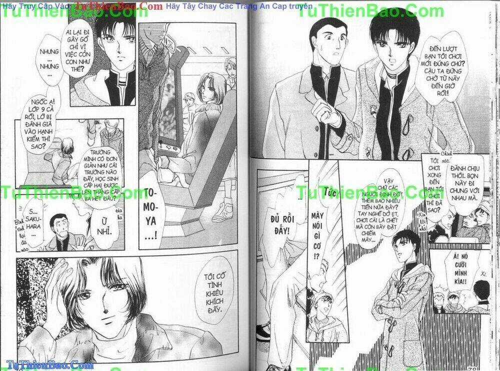 Gia Đình Trong Mơ Chapter 32 trang 17