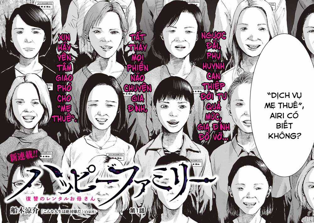 Gia Đình Vui Vẻ - Mẹ Thuê Báo Oán Chapter 1 trang 4