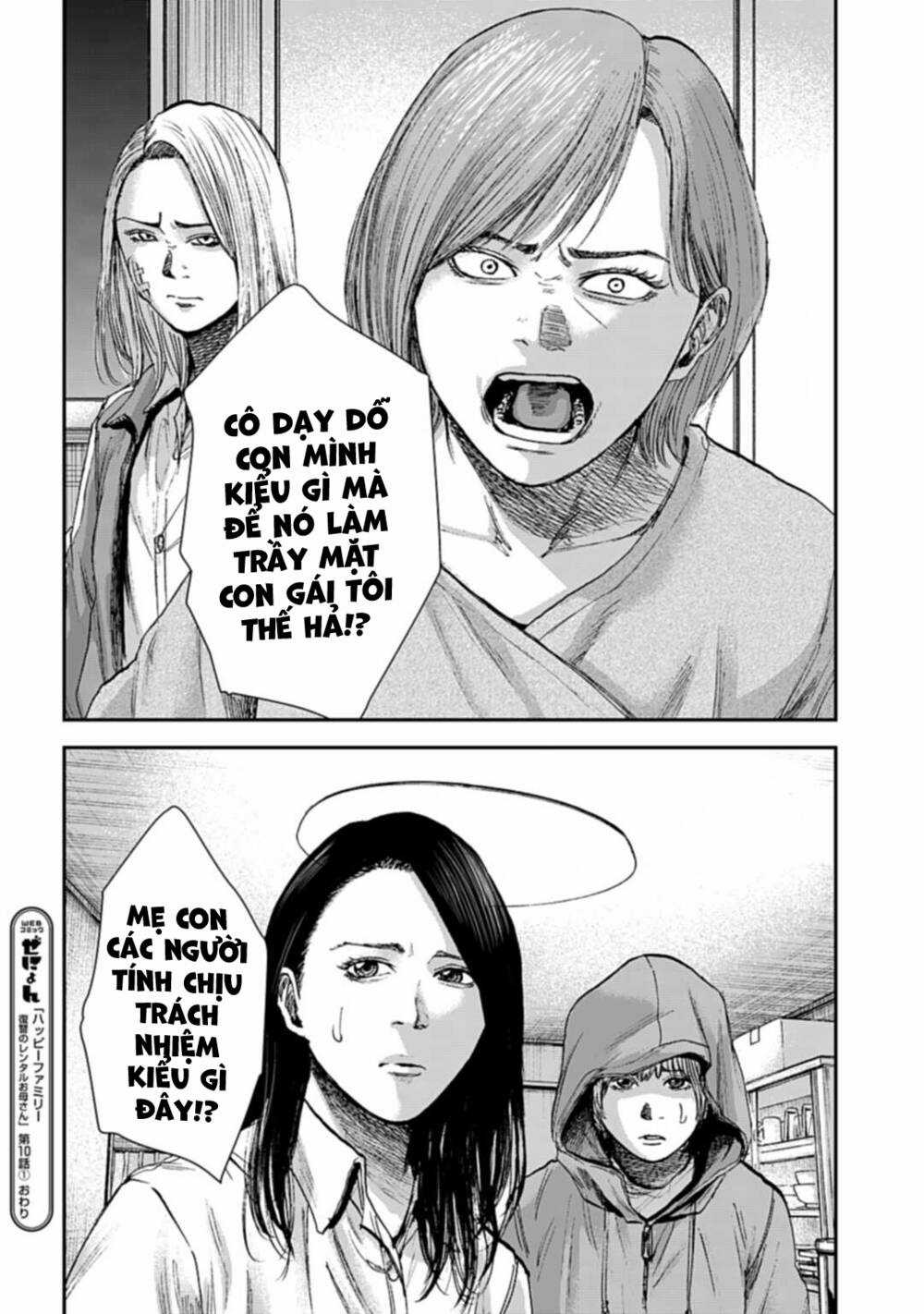 Gia Đình Vui Vẻ - Mẹ Thuê Báo Oán Chapter 10.1 trang 20