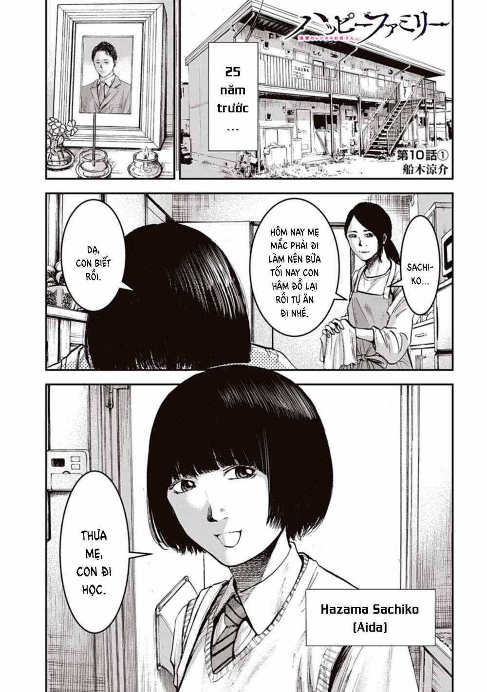 Gia Đình Vui Vẻ - Mẹ Thuê Báo Oán Chapter 10.1 trang 3