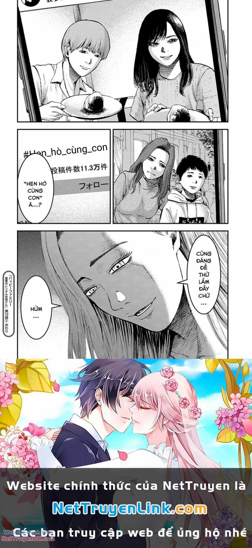 Gia Đình Vui Vẻ - Mẹ Thuê Báo Oán Chapter 12.2 trang 17