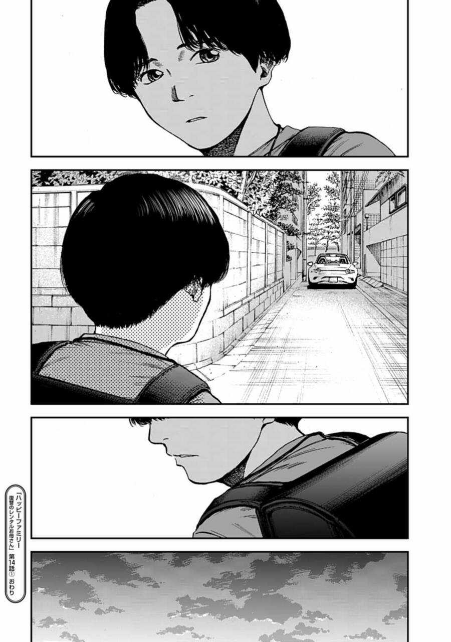 Gia Đình Vui Vẻ - Mẹ Thuê Báo Oán Chapter 14.1 trang 17