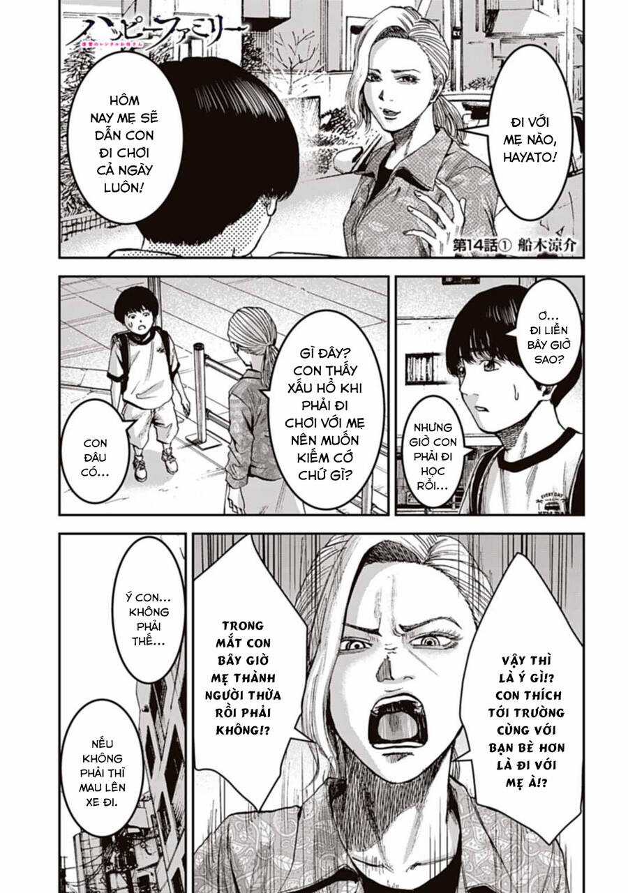 Gia Đình Vui Vẻ - Mẹ Thuê Báo Oán Chapter 14.1 trang 2