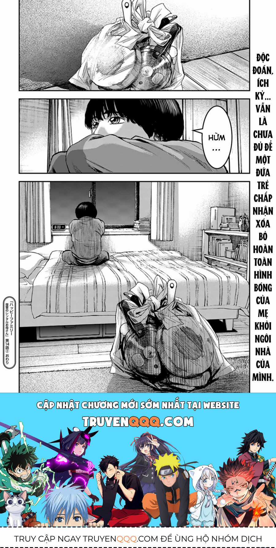 Gia Đình Vui Vẻ - Mẹ Thuê Báo Oán Chapter 14.2 trang 17