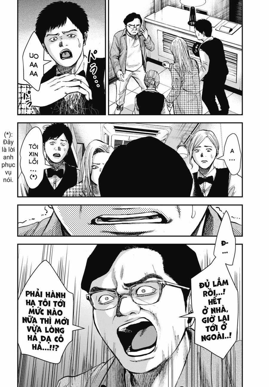 Gia Đình Vui Vẻ - Mẹ Thuê Báo Oán Chapter 16.1 trang 7