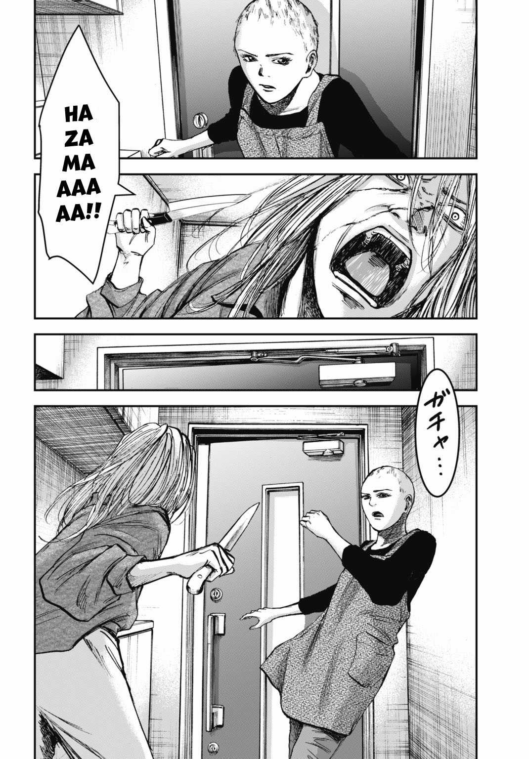 Gia Đình Vui Vẻ - Mẹ Thuê Báo Oán Chapter 19.2 trang 17