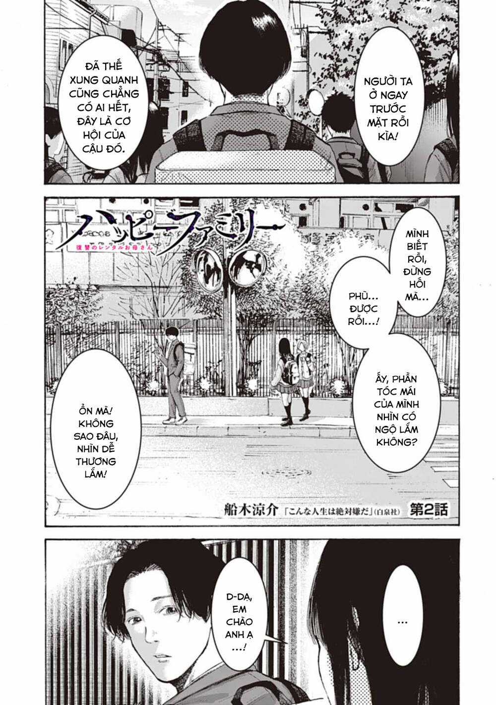 Gia Đình Vui Vẻ - Mẹ Thuê Báo Oán Chapter 2 trang 2