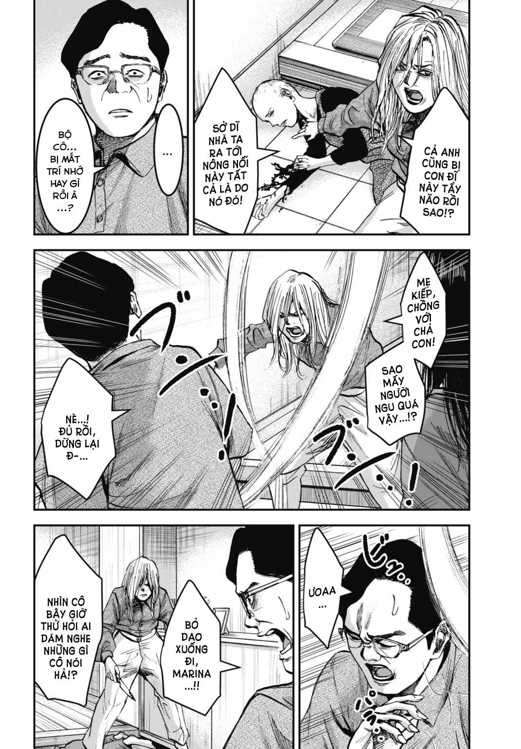 Gia Đình Vui Vẻ - Mẹ Thuê Báo Oán Chapter 20.1 trang 11