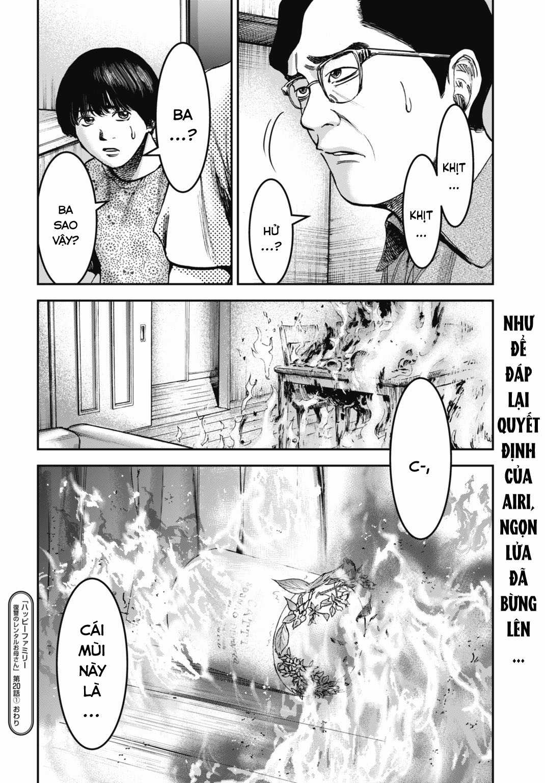 Gia Đình Vui Vẻ - Mẹ Thuê Báo Oán Chapter 20.1 trang 15