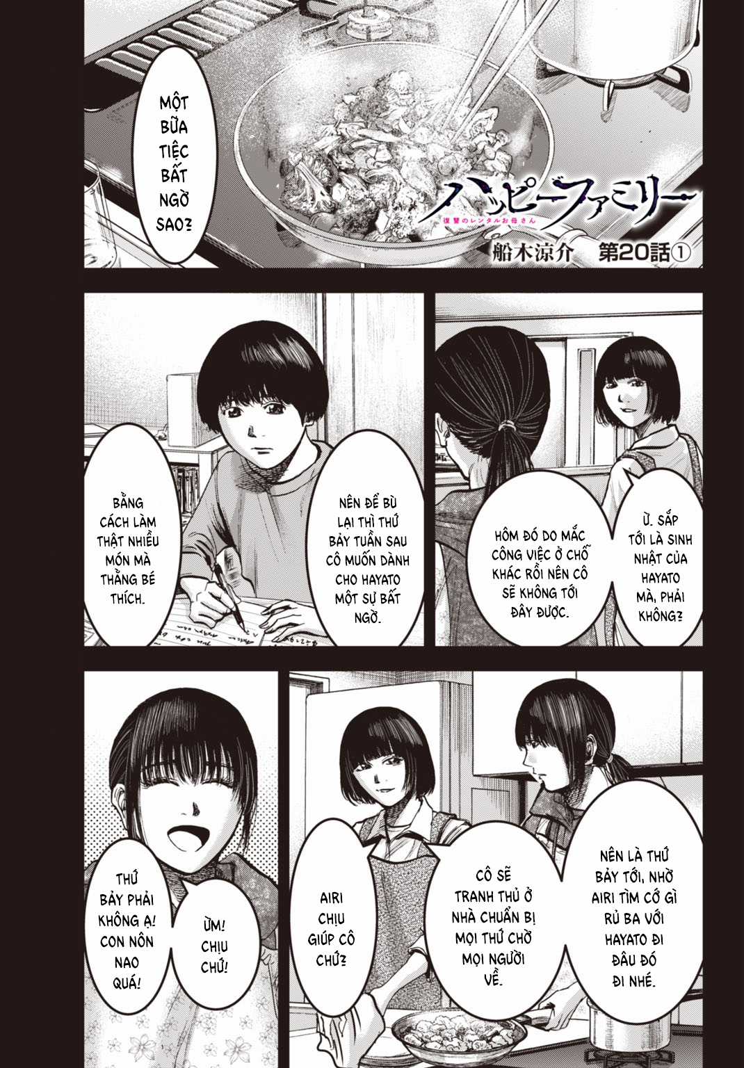 Gia Đình Vui Vẻ - Mẹ Thuê Báo Oán Chapter 20.1 trang 2