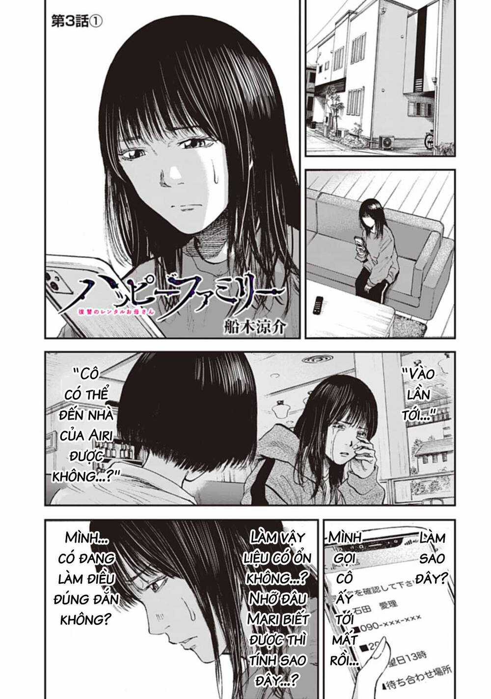 Gia Đình Vui Vẻ - Mẹ Thuê Báo Oán Chapter 3.1 trang 2