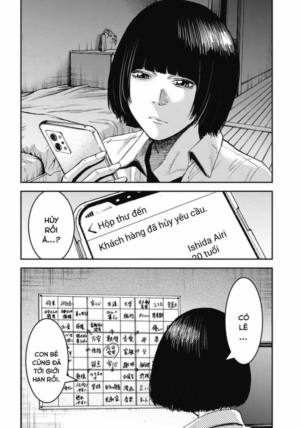 Gia Đình Vui Vẻ - Mẹ Thuê Báo Oán Chapter 4.1 trang 3