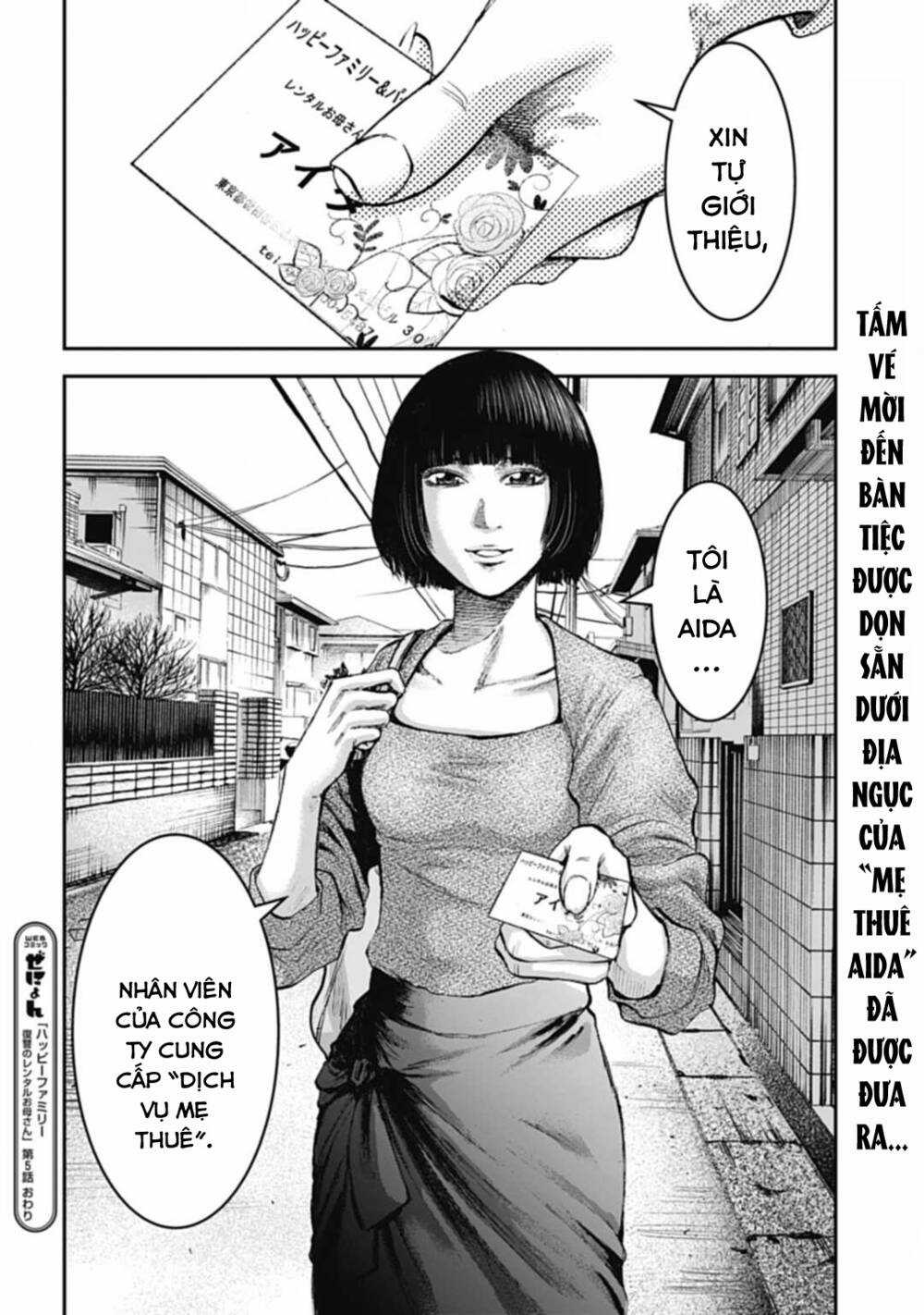 Gia Đình Vui Vẻ - Mẹ Thuê Báo Oán Chapter 5 trang 21