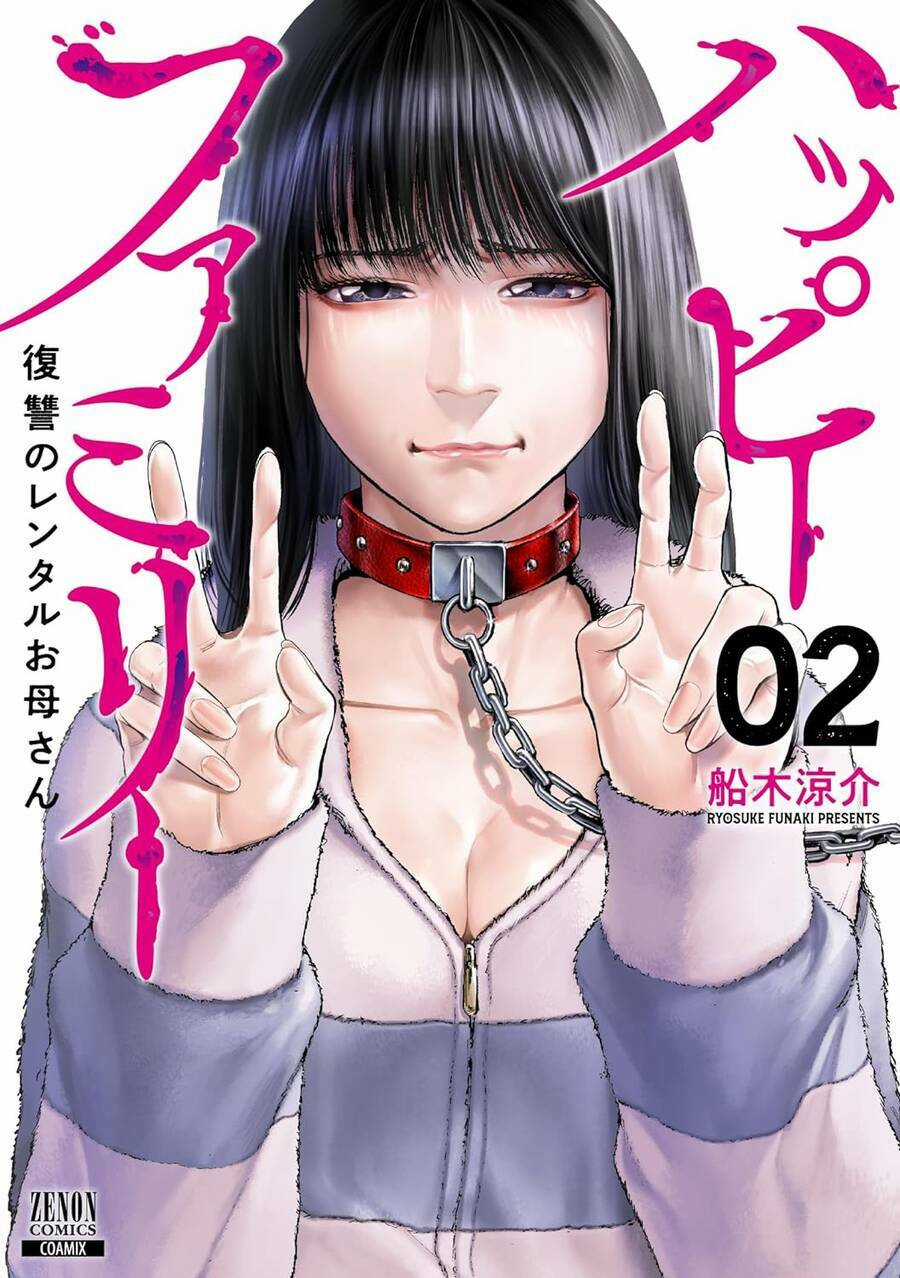 Gia Đình Vui Vẻ - Mẹ Thuê Báo Oán Chapter 6.1 trang 2