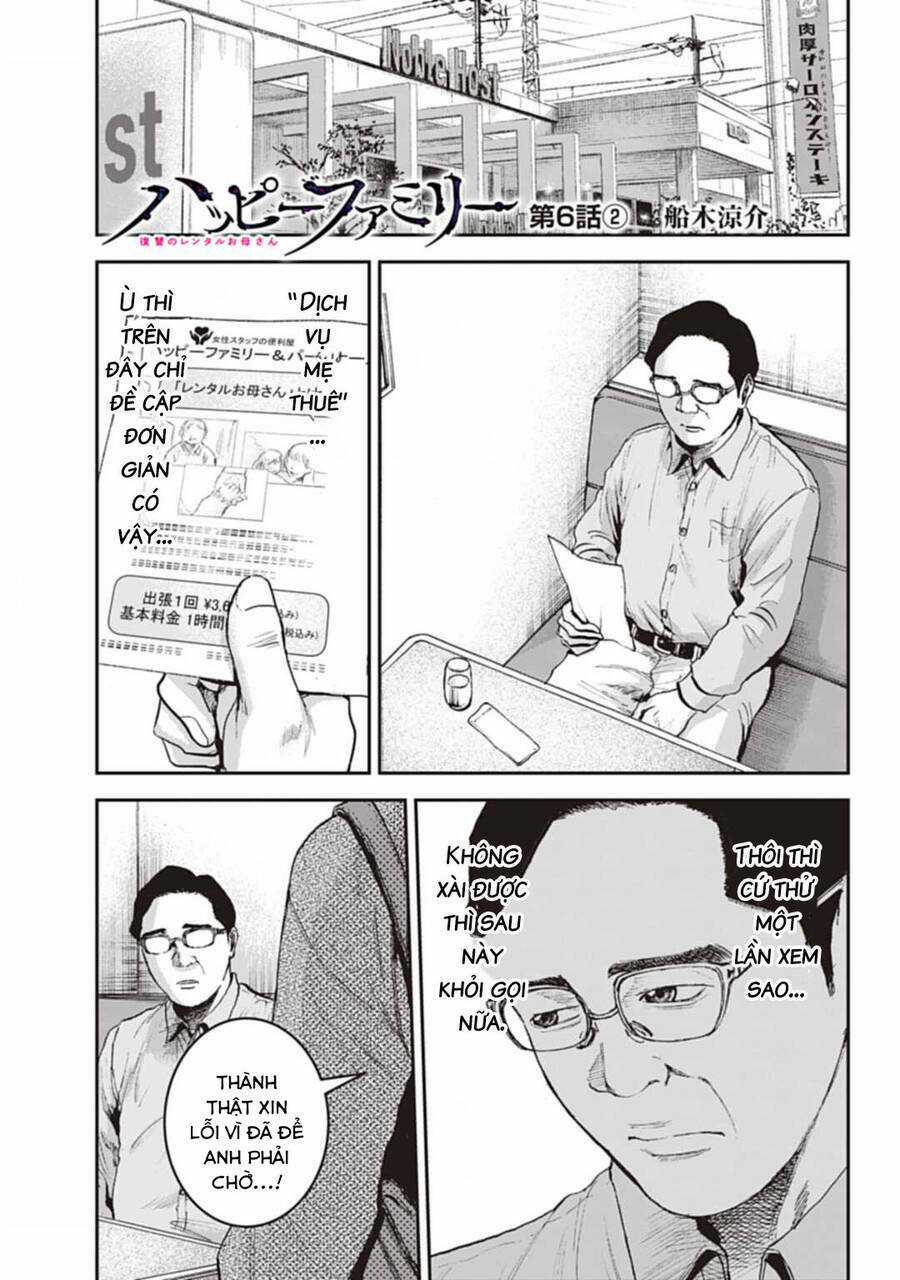 Gia Đình Vui Vẻ - Mẹ Thuê Báo Oán Chapter 6.2 trang 2