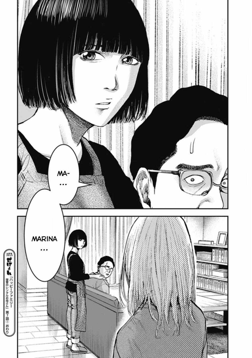 Gia Đình Vui Vẻ - Mẹ Thuê Báo Oán Chapter 7.1 trang 16