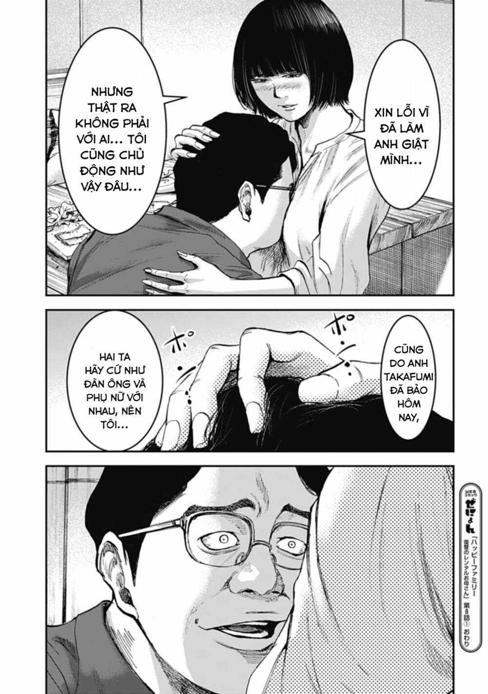 Gia Đình Vui Vẻ - Mẹ Thuê Báo Oán Chapter 8.1 trang 18