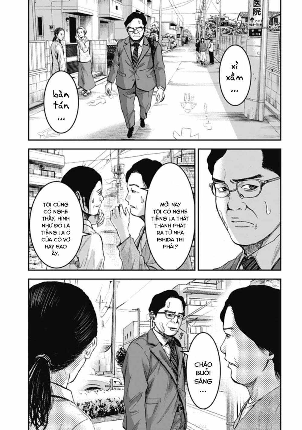 Gia Đình Vui Vẻ - Mẹ Thuê Báo Oán Chapter 9.1 trang 6