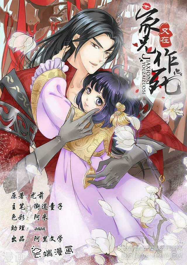 Gia Huynh Ở Lại Tìm Đường Chết Chapter 18 trang 0