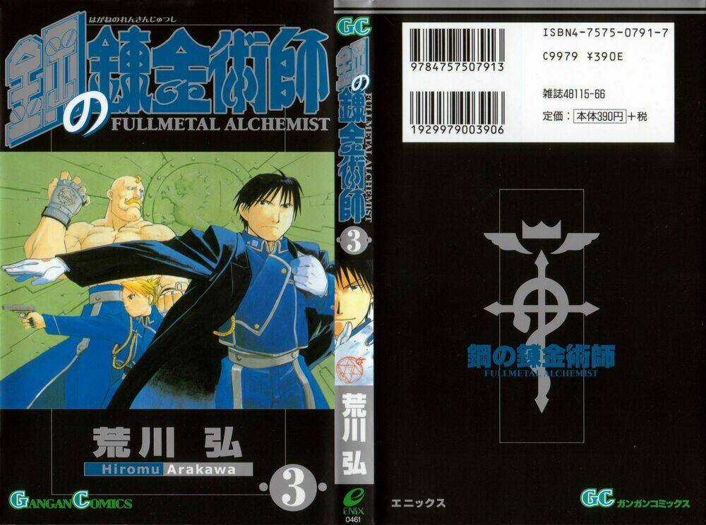 Giả Kim Thuật - Ngoại Truyện Chapter 3 trang 2