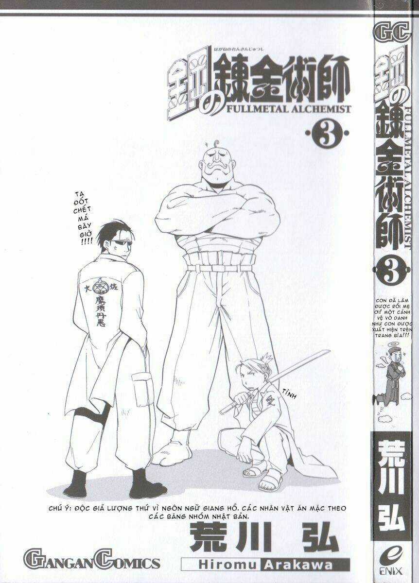 Giả Kim Thuật - Ngoại Truyện Chapter 3 trang 6